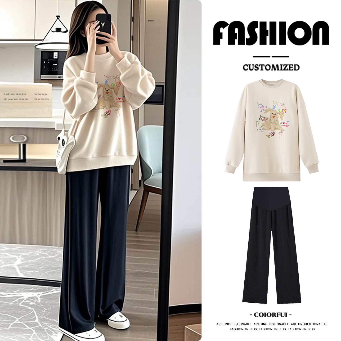 孕妇套装秋冬2025新款