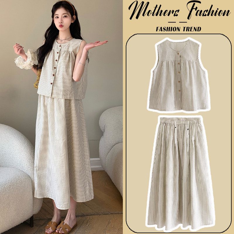 孕妇连衣裙套装夏季2026新款杏色条纹宽松无袖上衣半身裙两件套女,孕妇装/孕产妇用品/营养,连衣裙,淘宝优惠券,粉丝福利购,淘宝优惠卷