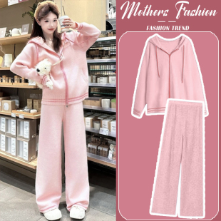 甜美减龄粉色针织毛衣外套裤 孕妇套装 时尚 2025新款 子两件套 秋冬季