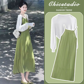 两件套春秋 洋气吊带开衫 孕妇连衣裙2026新款 宽松显瘦遮肚减龄时尚