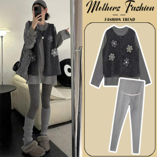 孕期穿搭潮妈灰色针织马甲上衣三件套女 韩版 孕妇套装 秋冬2025新款