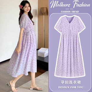 孕妇连衣裙2026新款夏季紫色碎花短袖薄款时尚宽松显瘦V领中长款