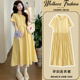 中长款 韩系减龄翻领小清新黄色格子短袖 女 2026新款 孕妇连衣裙夏季