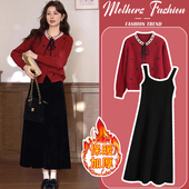 孕妇连衣裙套装 孕妈洋气过年红针织毛衣打底裙两件套 秋冬2026新款