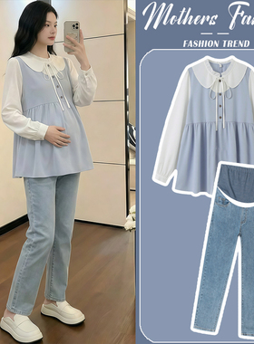 孕妇套装春秋2026新款韩版减龄蓝色拼接娃娃衫上衣牛仔裤两件套女