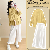 上衣阔腿裤 姜黄色高级感不显怀衬衫 两件套女 春秋2026新款 孕妇套装