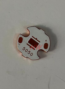 新款CREE XML U2 大功率LED灯珠 16MM热电分离铜基板 XHP50 6V