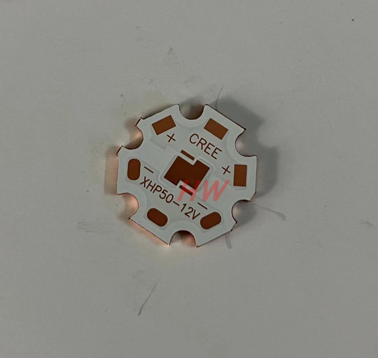 XHP5012V热电分离铜基板LED灯珠
