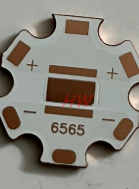 CREE 6565 20mm 热电分离铜基板 6868 UV 大功率LED灯珠专用