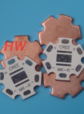 CREE科锐尺寸7070灯珠XHP70\MKR大功率LED专用六角热电紫铜基板