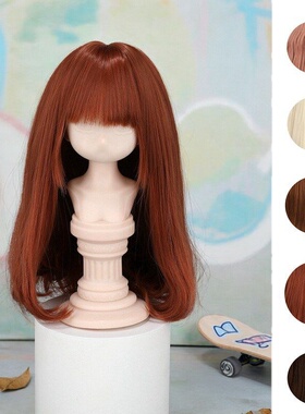 雾岛 BJD SD MDD娃娃假发毛坯3/4/6分齐刘海内扣柔软丝假毛假发套