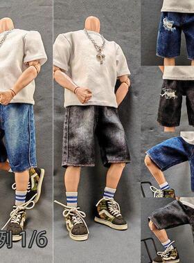 1/6男兵人洗水牛仔短裤子12寸可动素体人偶中裤30CM模型玩具衣服