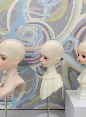 雾岛 bjd sd dd娃娃3/4/6分防染色加大头围加摩擦力保护硅胶头套