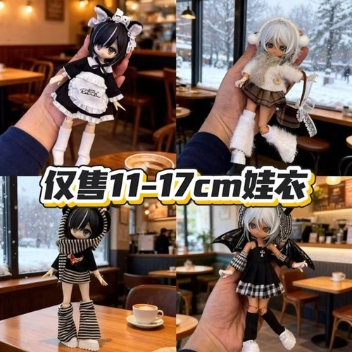 8分bjd12分ob11娃衣11-17cm阿巳体出逃体可动人偶男女娃娃衣服裙