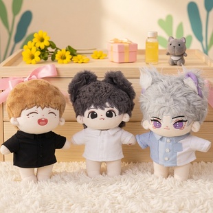 20cm10CM娃娃衣衬衫打底衬衣西装棉花娃娃衣服15厘米纯色娃娃衣衫