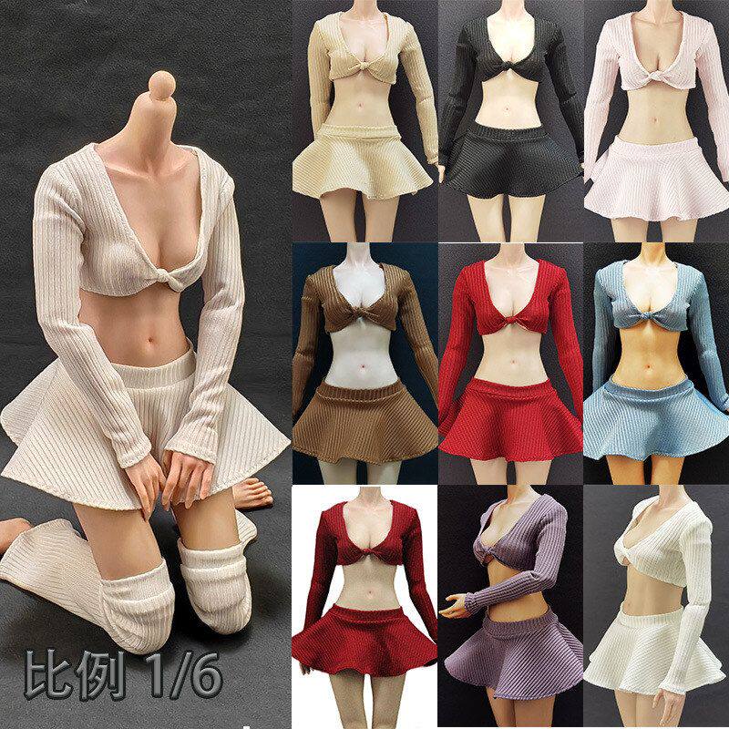 1/6女兵人素体机娘粗条太阳短裙子30CM人偶扭结长袖低胸性感上衣