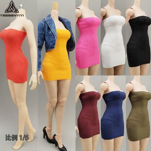 1/6抹胸短裙12寸女素体兵人衣服高弹不染色6分BJD娃衣服包臀短裙