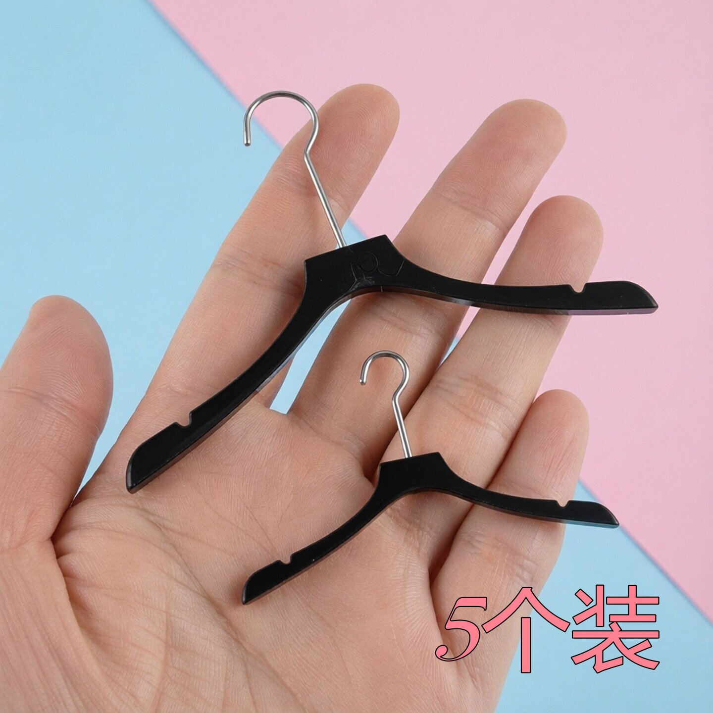 12分BJD娃娃用微缩迷你晾衣架衣撑玩偶衣服挂架模型OB11娃衣架子