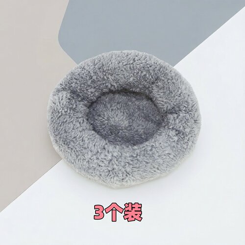 雾岛12分bjd娃用懒人沙发ob11娃娃玩偶人偶模型素体换装可爱配件
