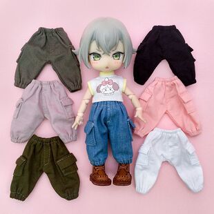 ob11娃衣 gsc pd9素体 口袋工装裤子 bjd茉莉 软陶娃娃 休闲长裤
