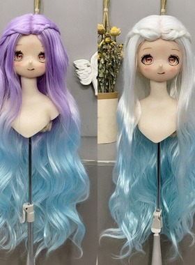 仙气十足白色渐变蓝色3分/4分/6分 SD bjd女孩长卷假毛假发