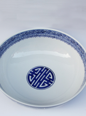 酸菜鱼大盆碗水仙花盆陶瓷家用水仙绿箩花盆摆件大号碗新房摆设