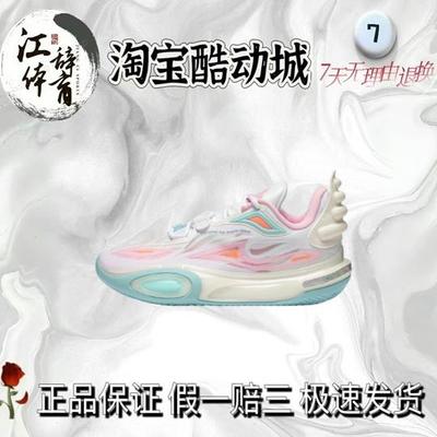 李宁全城11减震防滑回弹低帮篮球