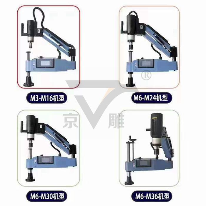 款E京雕伺服电动攻丝机M3-M16-M24-M36-M48全自动攻牙机扭矩过载 五金/工具 攻丝机/攻牙机 原图主图