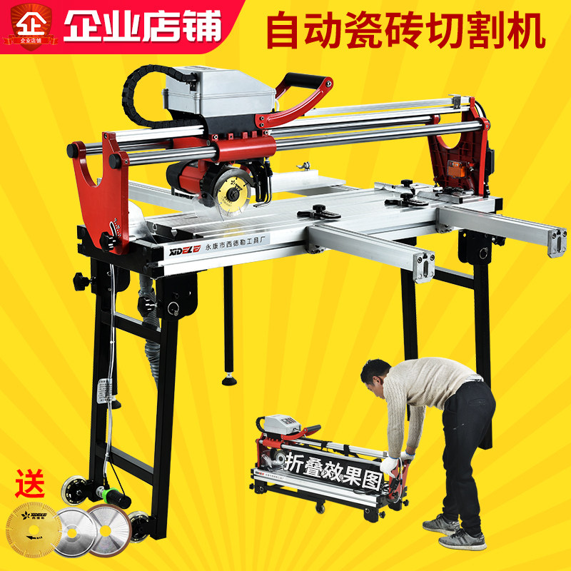 西德勒水刀自动石材瓷砖切割机高精度专业多功能45度倒角激光水泵