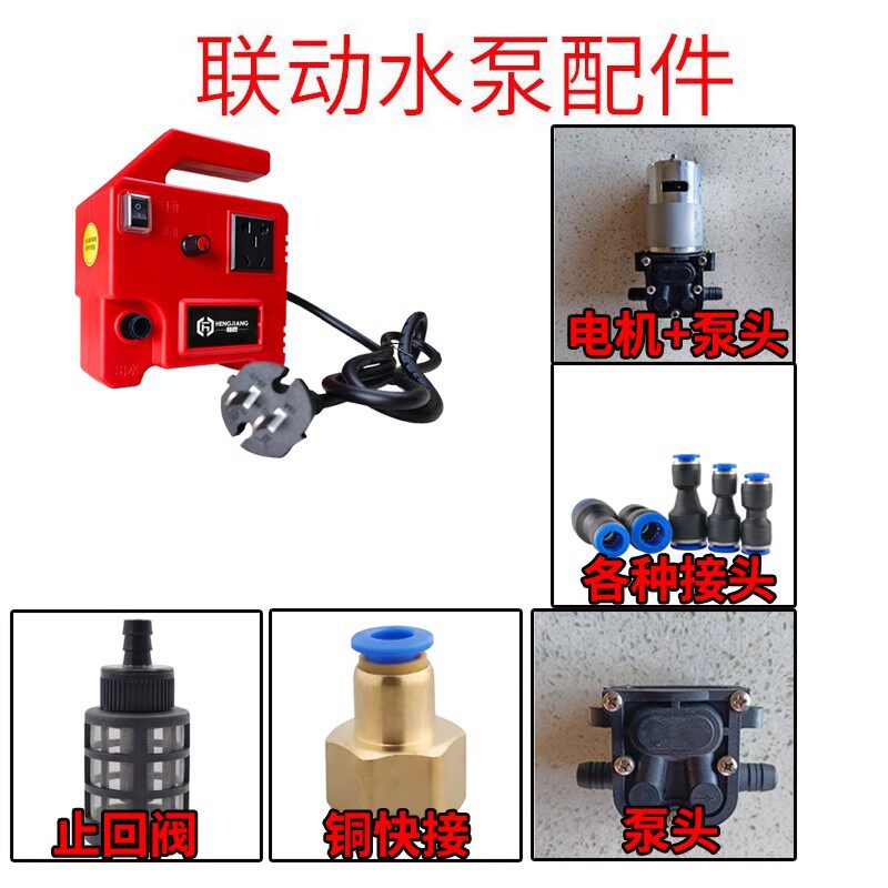 恒匠联动水泵配件泵头电机变径接头快接M18铜制快接奶嘴止回阀图片
