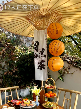 户外油纸伞梦华录遮阳伞中式庭院