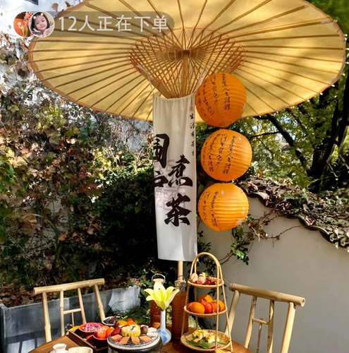 户外油纸伞梦华录遮阳伞中式庭院