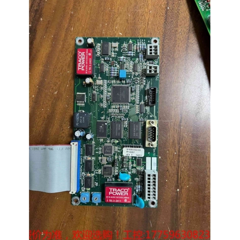 【议价】Sidel/西得乐 吹瓶机加热炉CPU主板