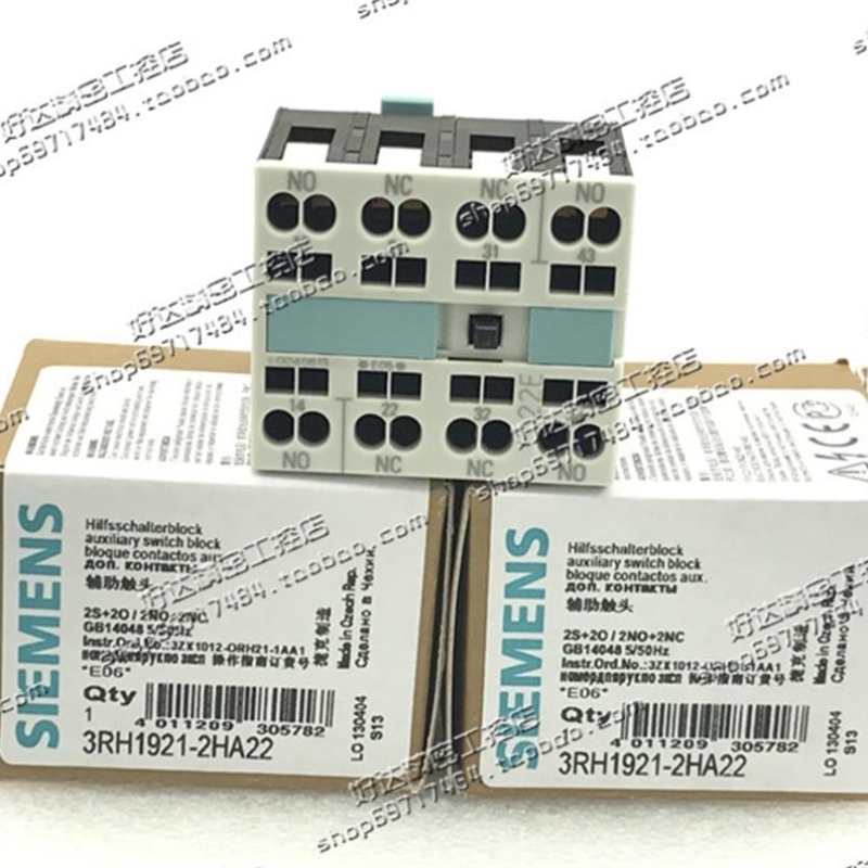 【议价】3RH1921-2HA22/2FA22 /2HA31/2FA31/2FA40辅助触头正品