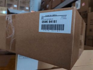 C4570C3070C3570输稿器导纸板 送稿器导纸板 C6570 富士施乐C7070