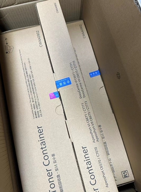 原装富士施乐VI C6671 C7771废粉盒VII C6673 C7773 碳粉回收盒