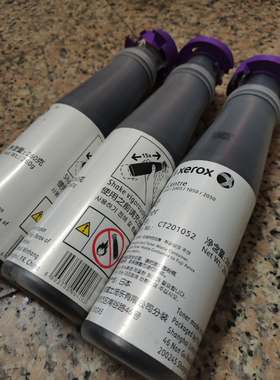 施乐DocuCentre1080 2000 2003 1050 2050碳粉CT201052墨粉 原装