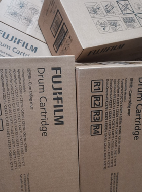 原装施乐CT351108 VIIC3372/C3373/C4473/C5573/C6673/C7773硒鼓