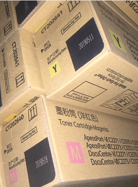 施乐DocuCentre-VIIC2273/C3372/C3373/C4473墨粉筒 碳粉盒 墨盒