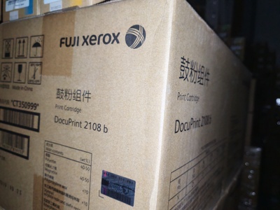 原装 富士施乐2108b硒鼓DocuPrint 2108B感光鼓鼓粉组件 CT350999