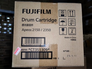 富士胶片 Apeos 2150N硒鼓套鼓CT351309感光鼓2350NDA成像鼓组件
