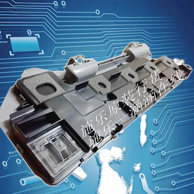 富士施乐SC2022废粉盒R5