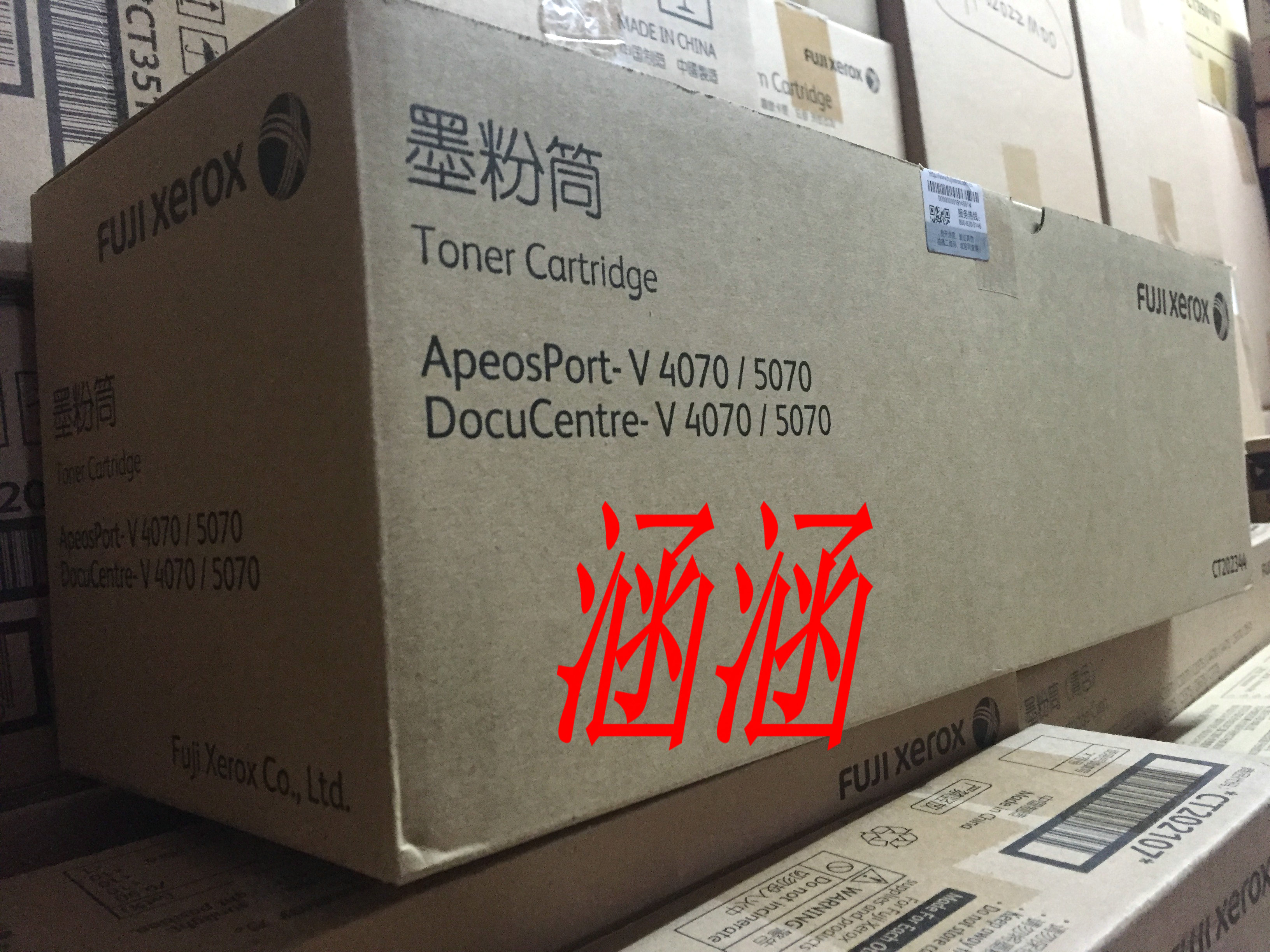 原装全新，在线技术支持