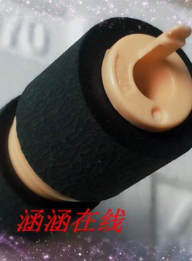 施乐VIIC3372/C3373/C4473/C5573输稿器进纸轮 送稿器搓纸轮 原装