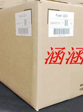 富士施乐DCC4300 4400 250 360 2200 3300 定影器组件 原装行货