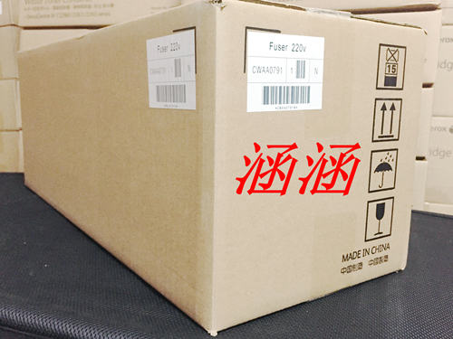 富士施乐2260 2263 2265 定影组件定影器加热器R8 原装CWAA0791
