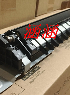 施乐3373 7775 6675转印单元R73375 C2275 二次转印辊 转印组件