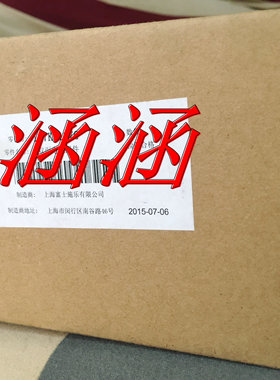 利盟LexmarkX862，X864 W840，W850转印棍 转印组件 转印辊 原装