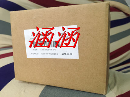 富士施乐3070 4070 5070转印辊  转印组件 转印槽板 IBT转印组件