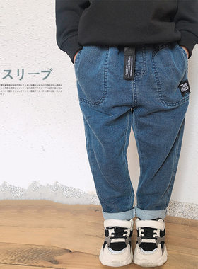 日系初秋新款童装牛仔裤 韩版洋气儿童长裤 男童弹力宽松秋季下装
